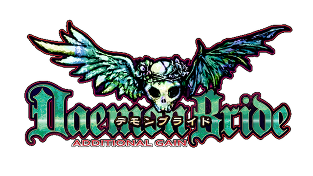 After Hours at Frosty Faustings XVIII